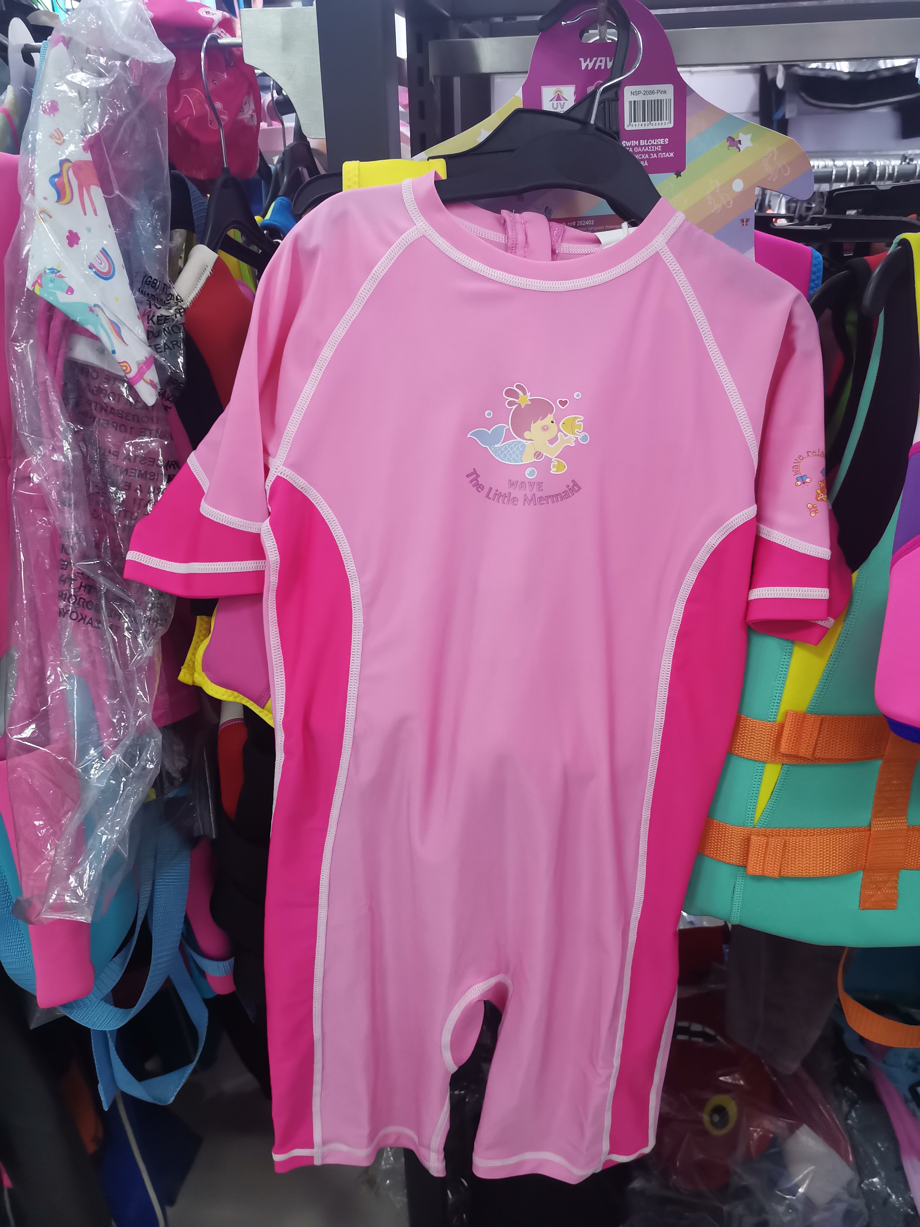 One-piece Swimwear Swimsuit